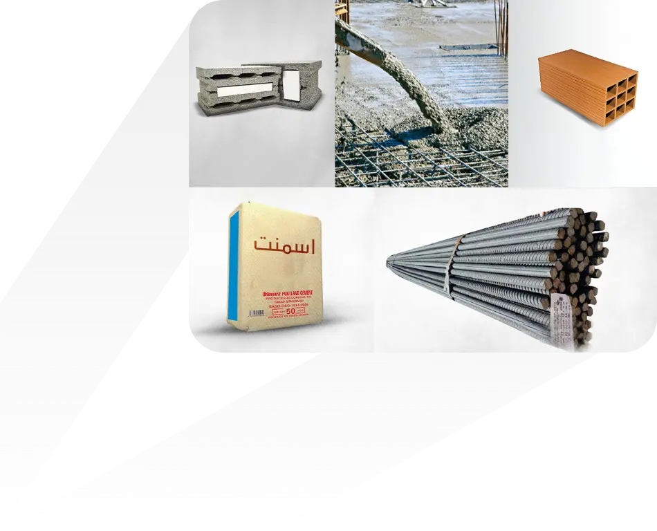 هل أنت تاجر مواد بناء؟